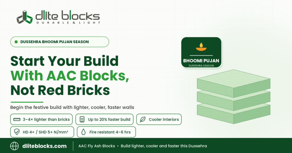 AAC_Blocks_vs_Red_Bricks